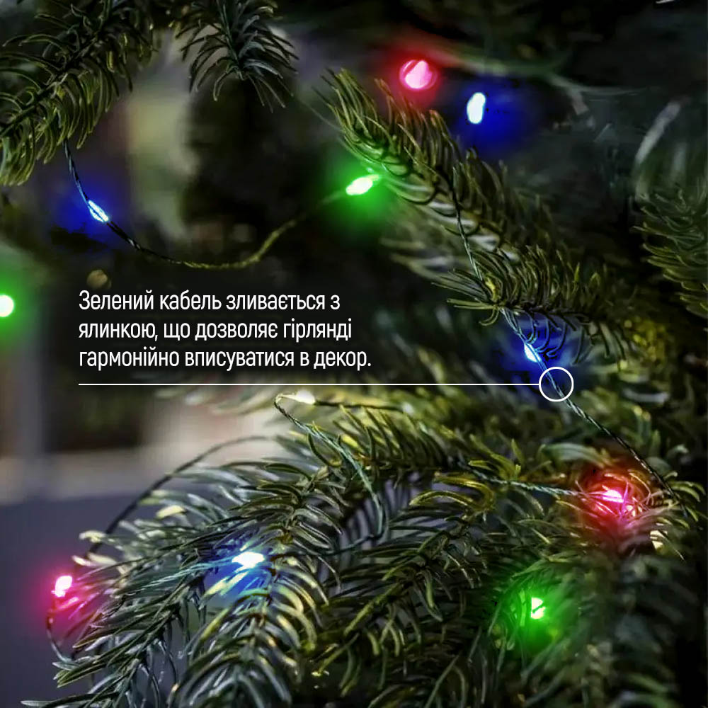 Внешний вид Светодиодная гирлянда-роса COLORWAY LED 100 10м USB (CW-G-100L10NUMC)