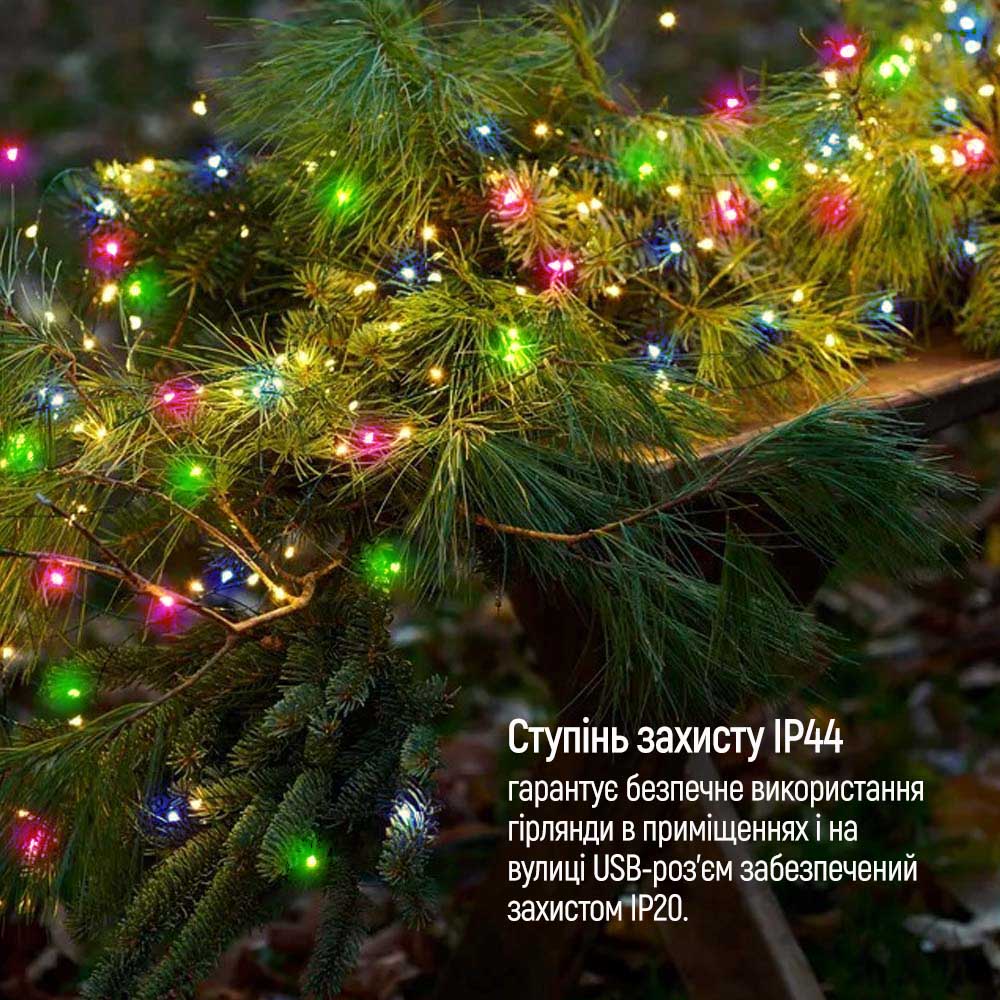 Фото Світлодіодна гірлянда-роса COLORWAY LED 50 5 м USB (CW-G-50L5NUMC)