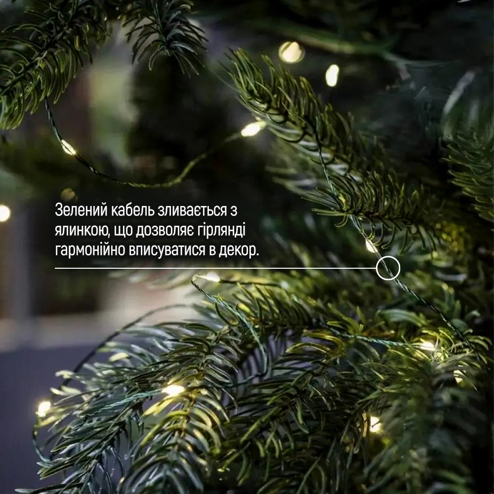 Фото Светодиодная гирлянда-роса COLORWAY LED 50 5 м USB (CW-G-50L5NU)