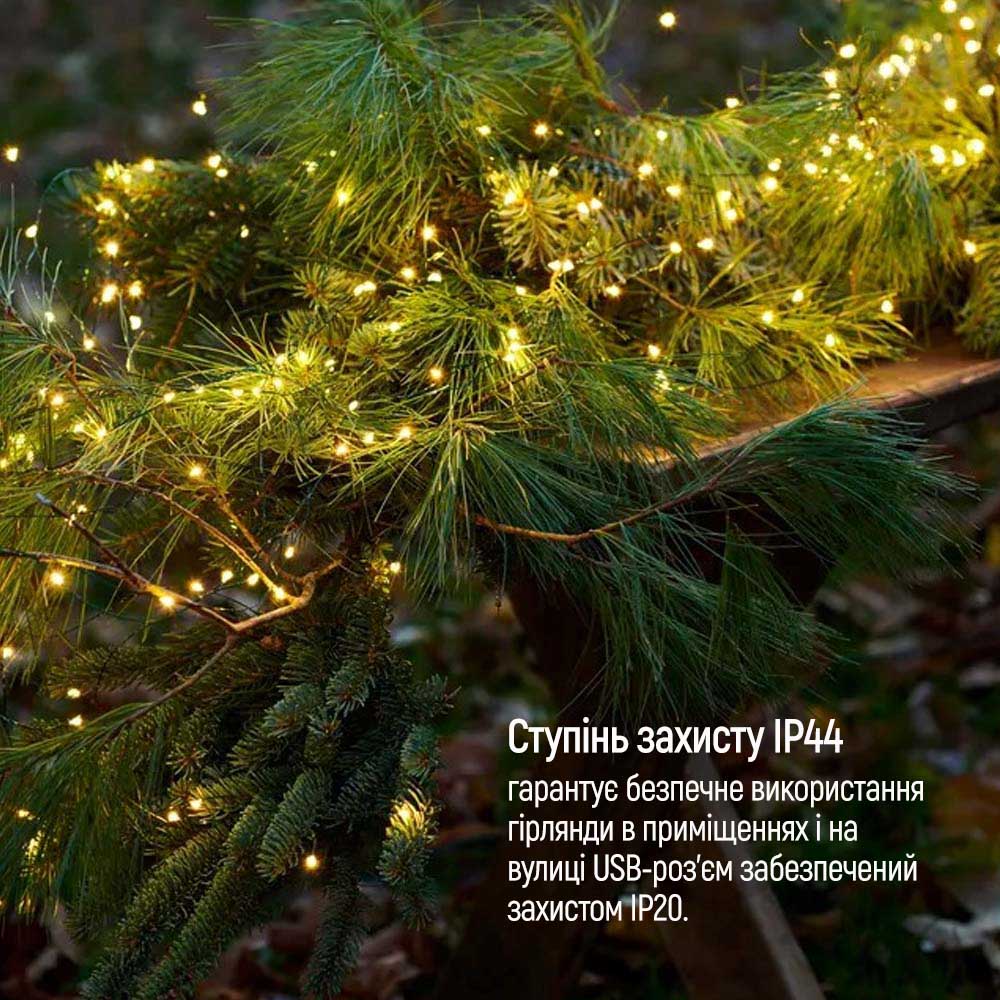 Внешний вид Светодиодная гирлянда-роса COLORWAY LED 50 5 м USB (CW-G-50L5NU)