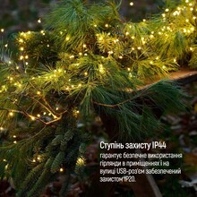 Светодиодная гирлянда-роса COLORWAY LED 50 5 м USB (CW-G-50L5NU)