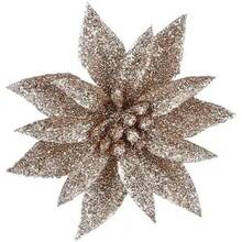 Цветок декоративный Mica Decorations 10 см 3 шт Champagne (1181051)