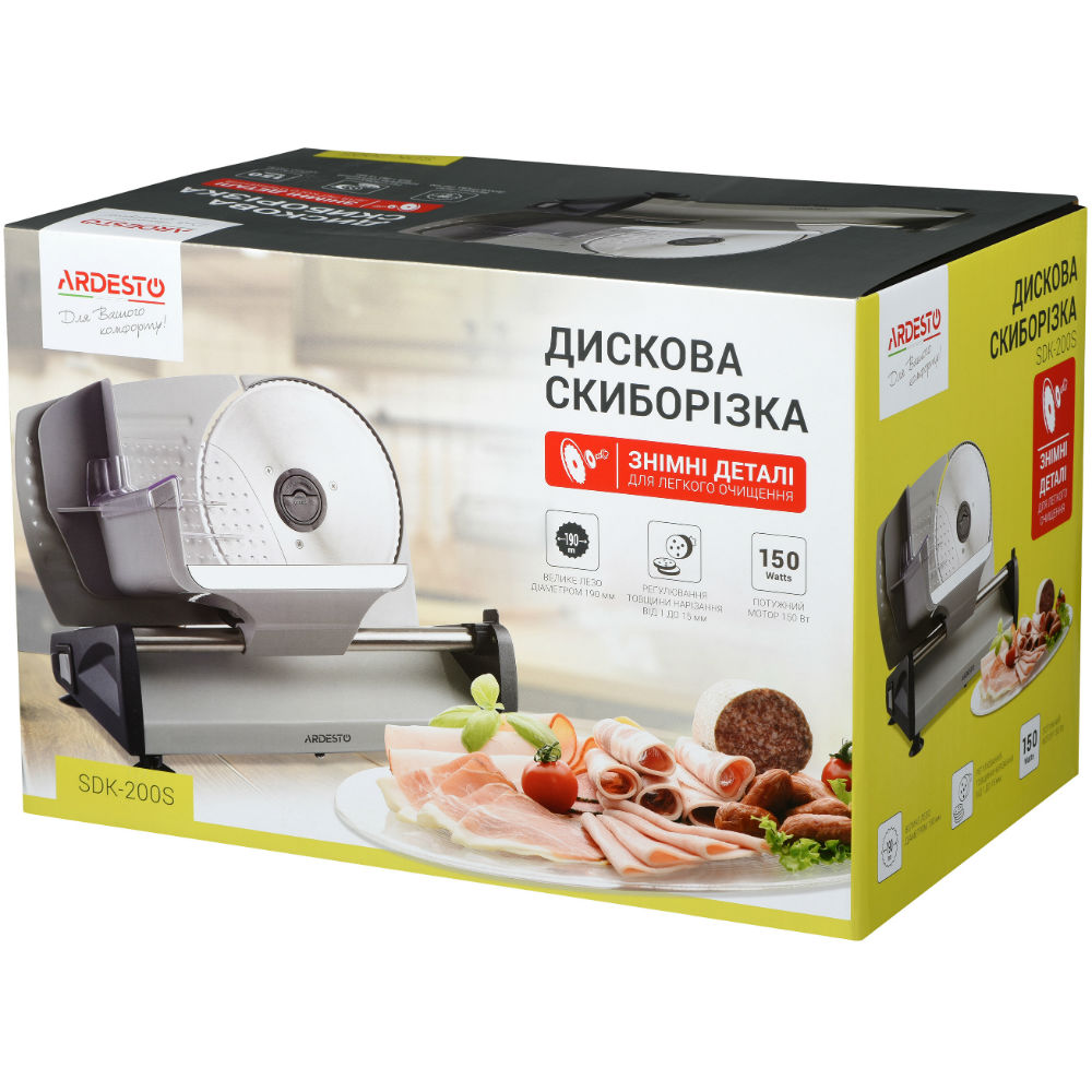 Заказать Ломтерезка ARDESTO SDK-200S