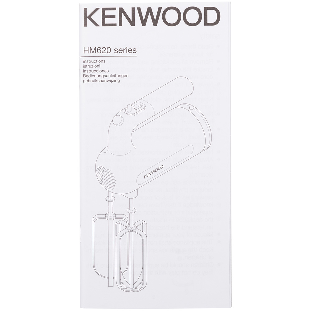 Міксер KENWOOD HM620 Потужність 350