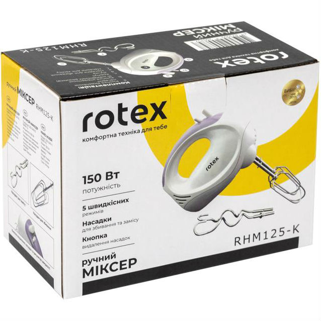 Зовнішній вигляд Міксер ROTEX RHM125-K