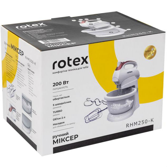 В Украине Миксер ROTEX RHM250-K