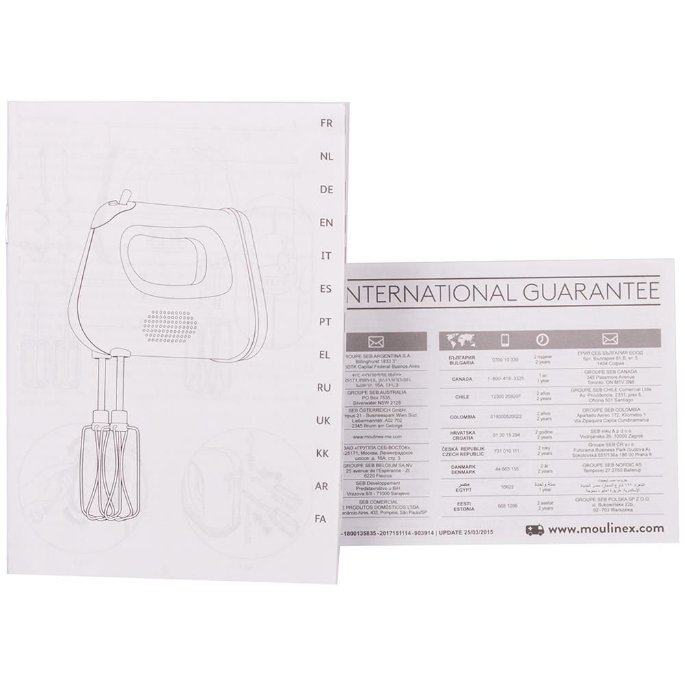 Міксер MOULINEX HM3011 Потужність 250