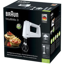 Миксер BRAUN HM 3137 WHITE