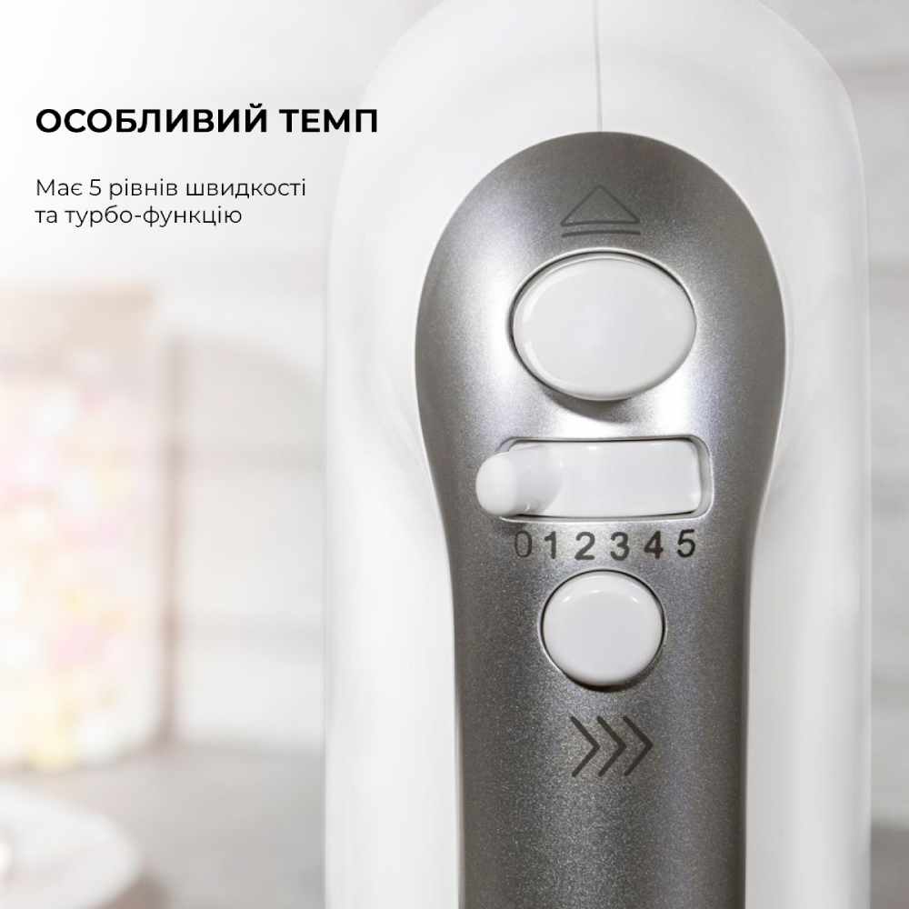 Миксер CECOTEC PowerTwist 500 (CCTC-04120) Насадки крюки для теста