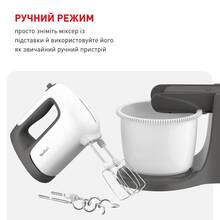 Миксер TEFAL Prep Mix (HT464138)