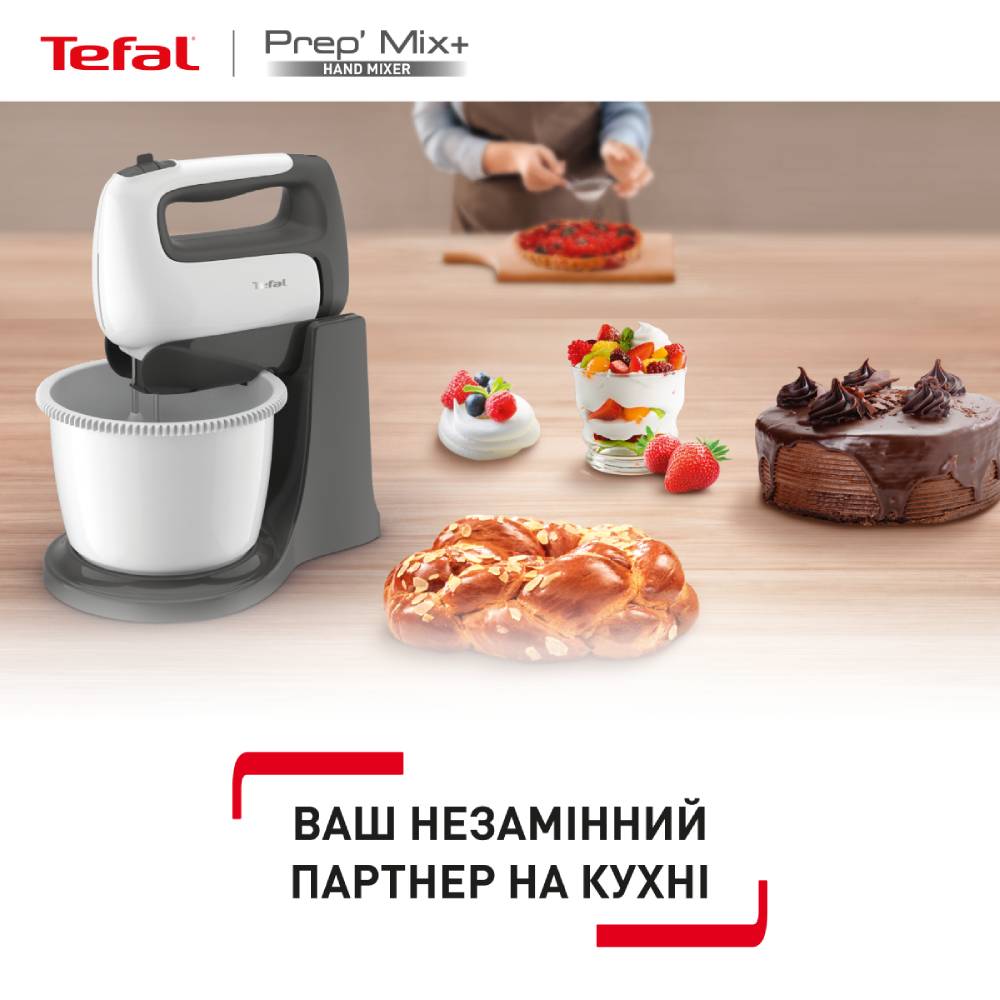 Миксер TEFAL Prep Mix (HT464138) Тип стационарный