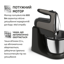 Миксер TEFAL (HT654E38)
