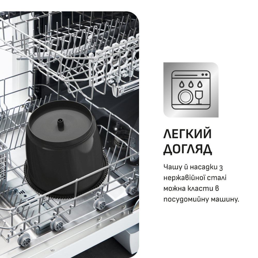 Изображение Миксер TEFAL (HT654E38)