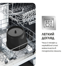 Миксер TEFAL (HT654E38)