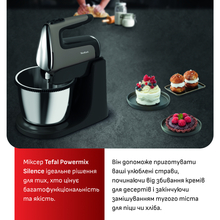 Миксер TEFAL (HT654E38)