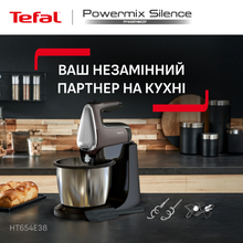 Миксер TEFAL (HT654E38)