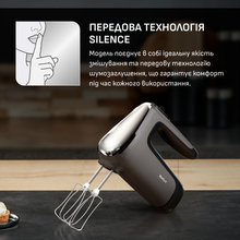 Миксер TEFAL (HT654E38)