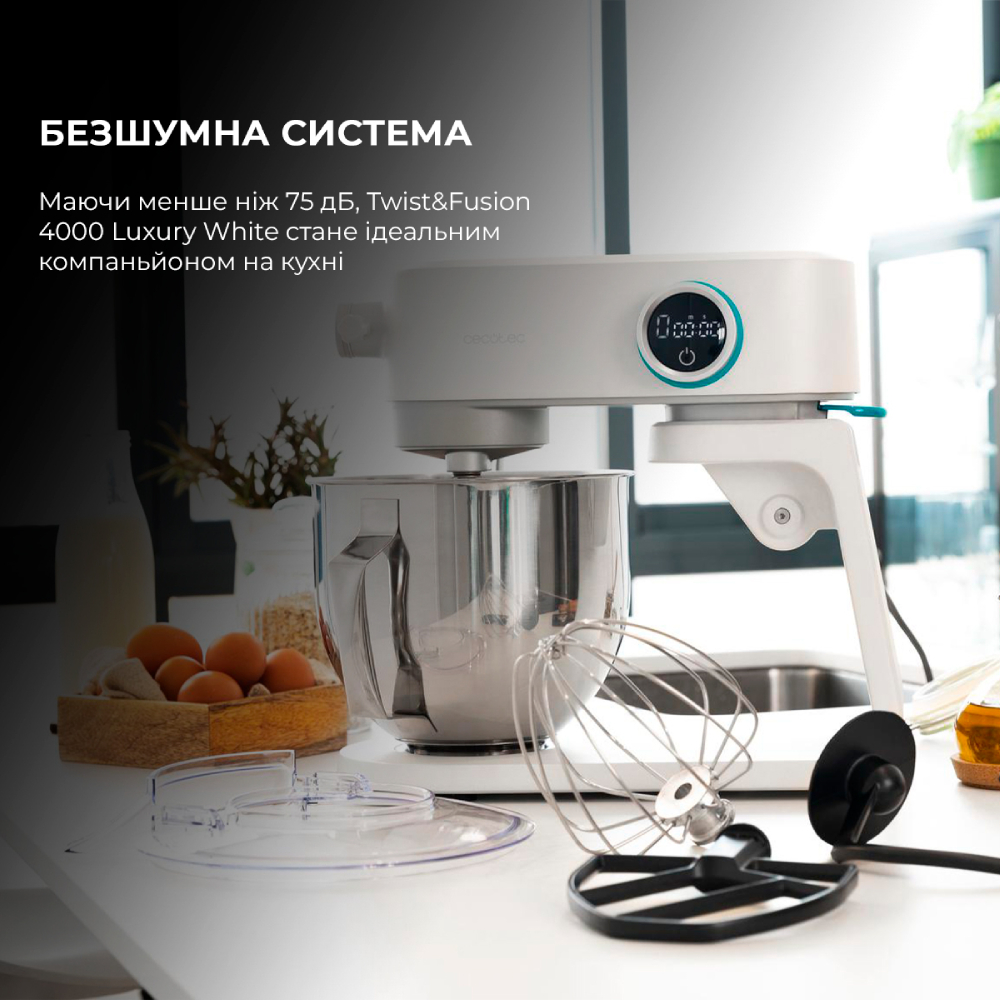 Изображение Миксер CECOTEC Twist&Fusion 4000 Luxury White (CCTC-04171)