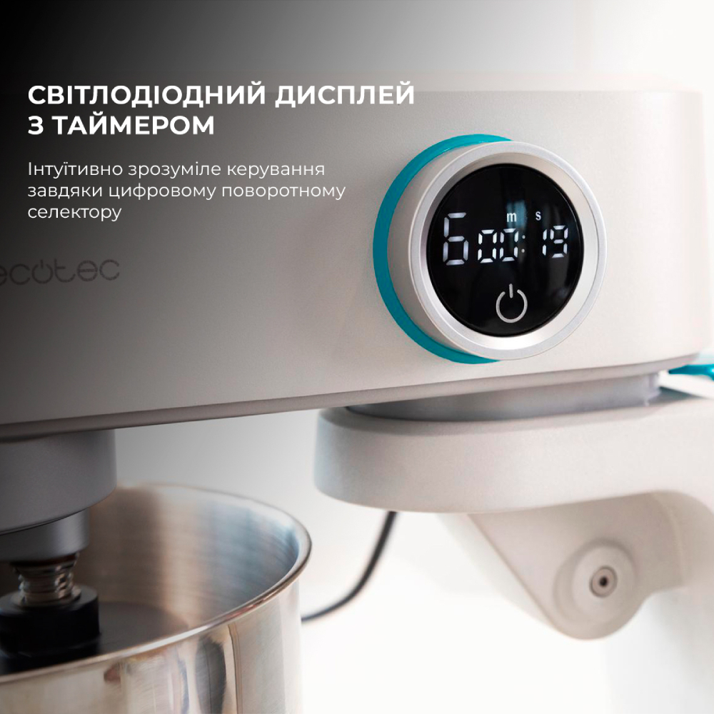 Заказать Миксер CECOTEC Twist&Fusion 4000 Luxury White (CCTC-04171)