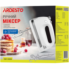 Миксер ARDESTO HMC-3000W