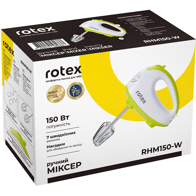 Міксер ROTEX RHM150-W Насадки вінчик