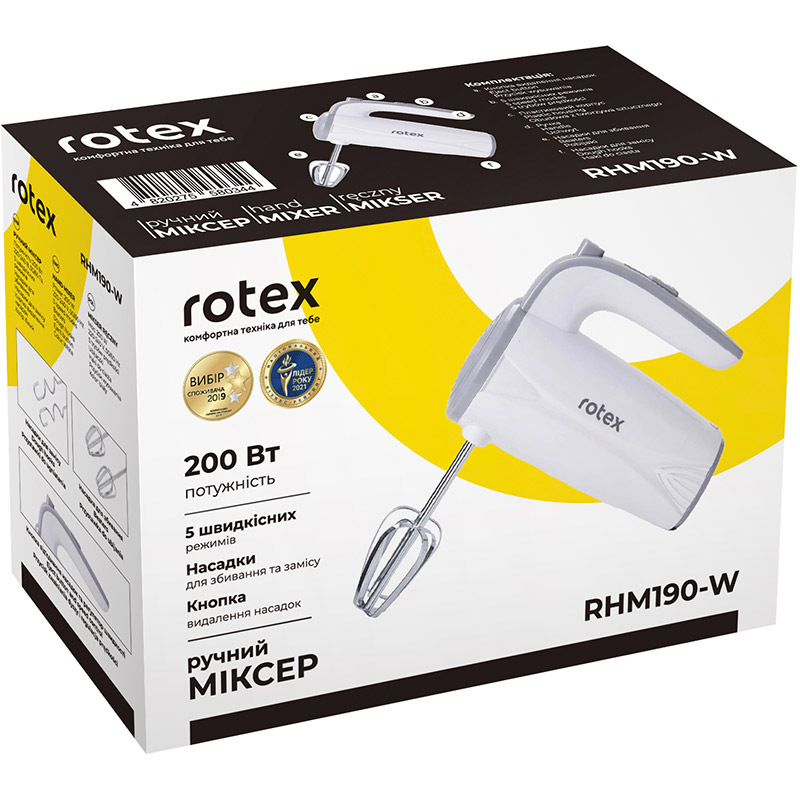 Зовнішній вигляд Міксер ROTEX RHM190-W