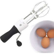 Миксер OXO Good Grips White (1126980)