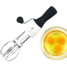 Миксер OXO Good Grips White (1126980)