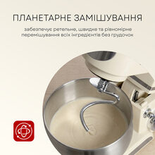 Миксер LIBERTON LMS-2900