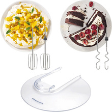 Миксер KENWOOD HMP 54.000 SI