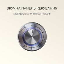 Миксер LIBERTON LMS-2902