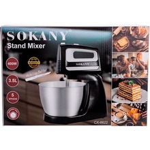 Миксер SOKANY CX-6622 (LGCX-6622)
