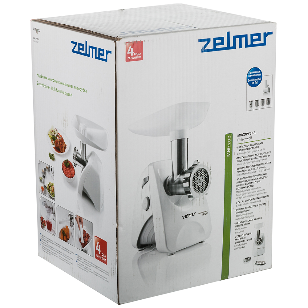 Покупка Мясорубка ZELMER MM1200.84 Lime