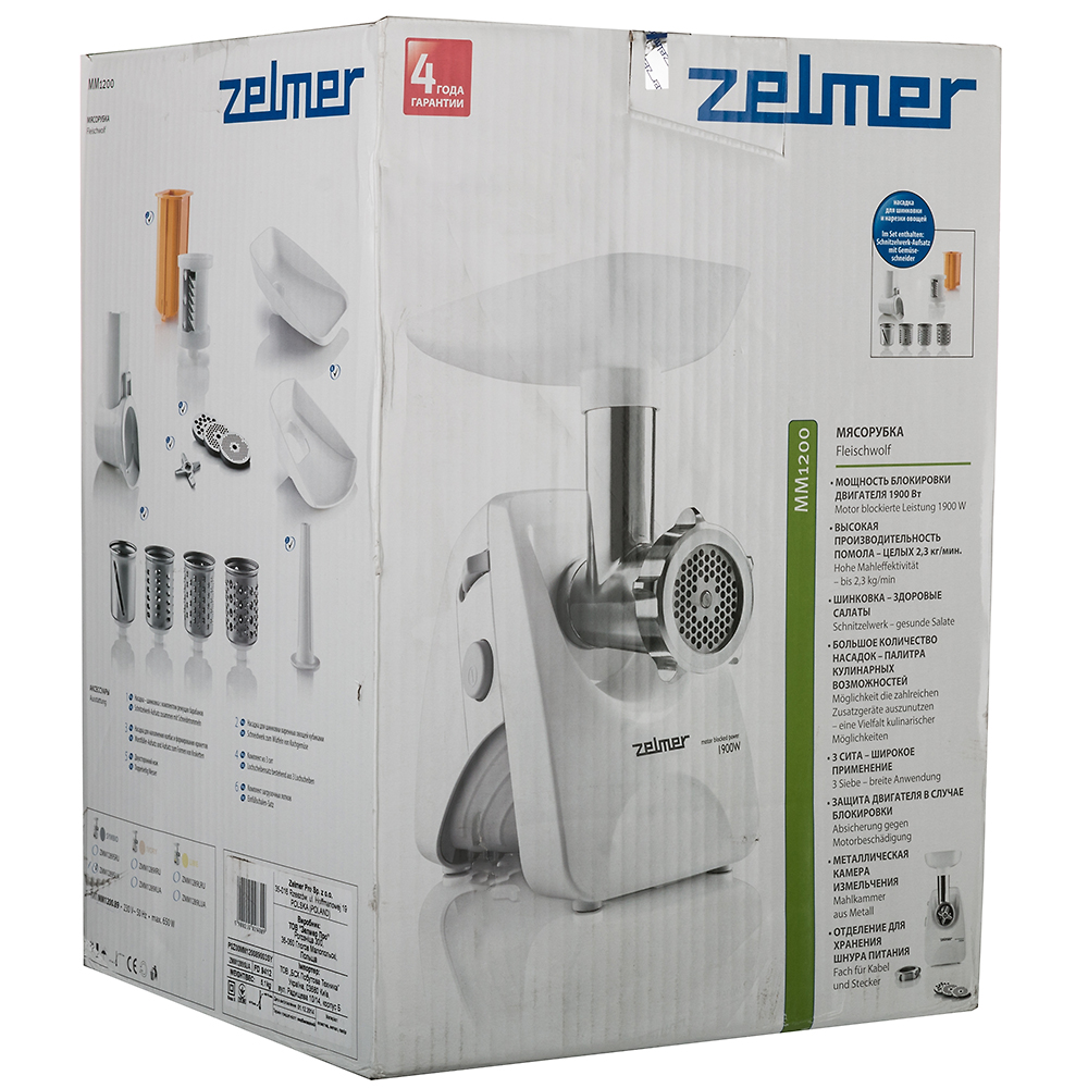 Покупка Мясорубка ZELMER MM1200.89