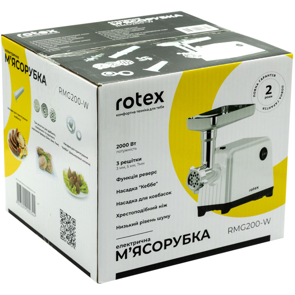 Заказать Мясорубка ROTEX RMG200-W