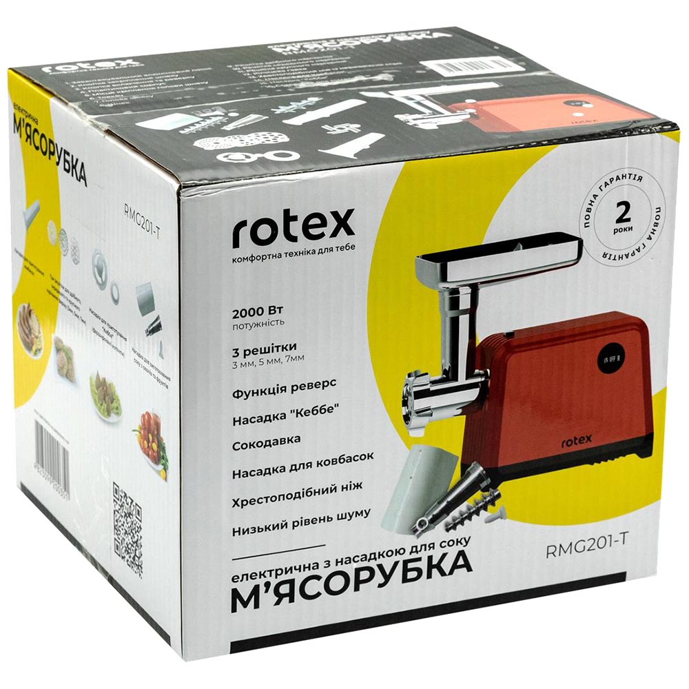 М'ясорубка ROTEX RMG201-T — фото 11