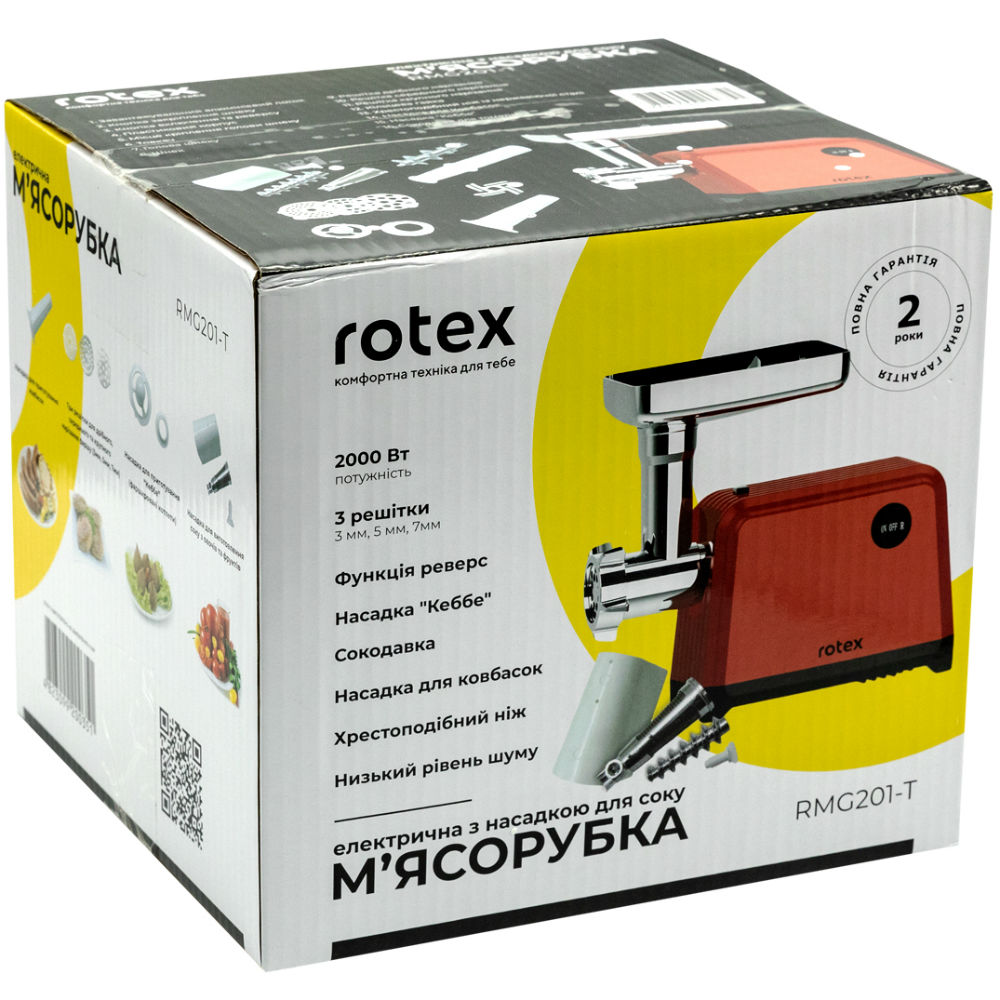 Покупка М'ясорубка ROTEX RMG201-T