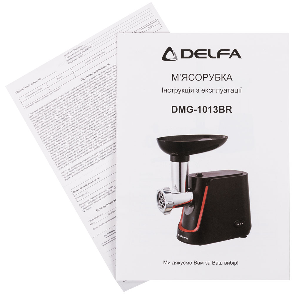 Фото Мясорубка DELFA DMG-1013BR+ насадка для томатов