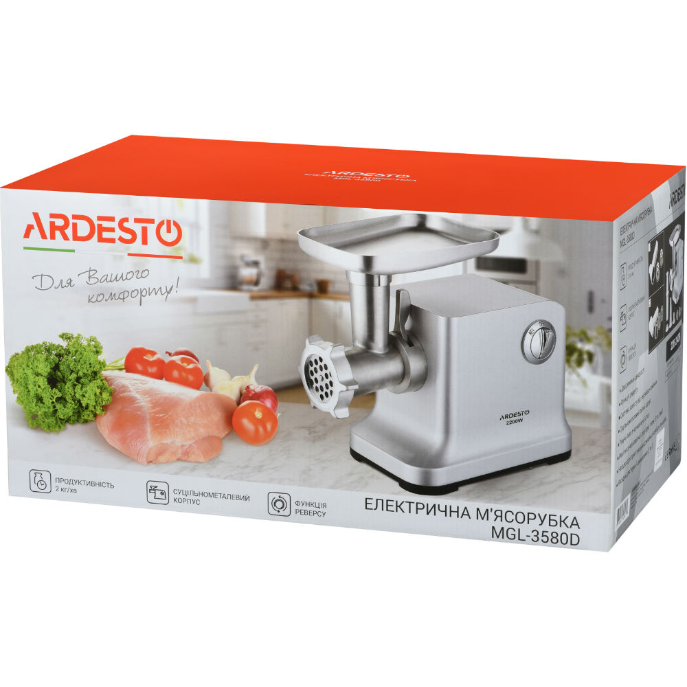 Покупка Мясорубка ARDESTO MGL-3580D