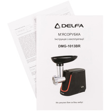 Мясорубка DELFA DMG-1013BR + насадка для шинковки