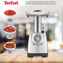 М'ясорубка TEFAL NE688837