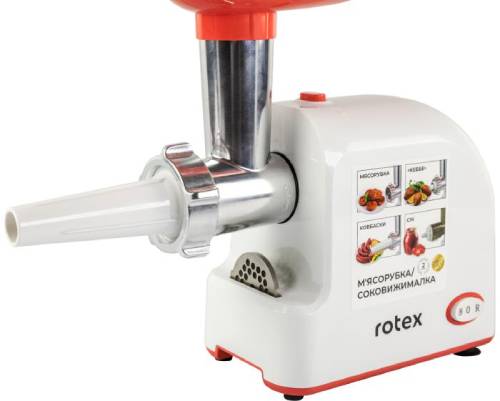 Мясорубка ROTEX RMG190-W Tomato Master Номинальная мощность 500