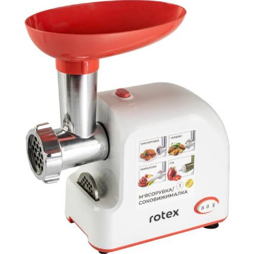 Мясорубка ROTEX RMG190-W Tomato Master