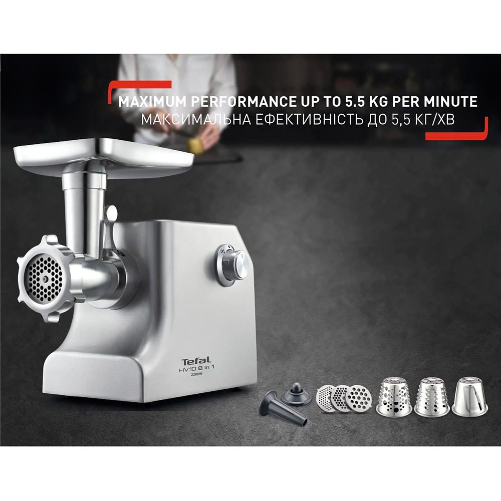 М'ясорубка TEFAL NE858D38 М'ясорубка TEFAL NE858D38 Кількість дисків 3