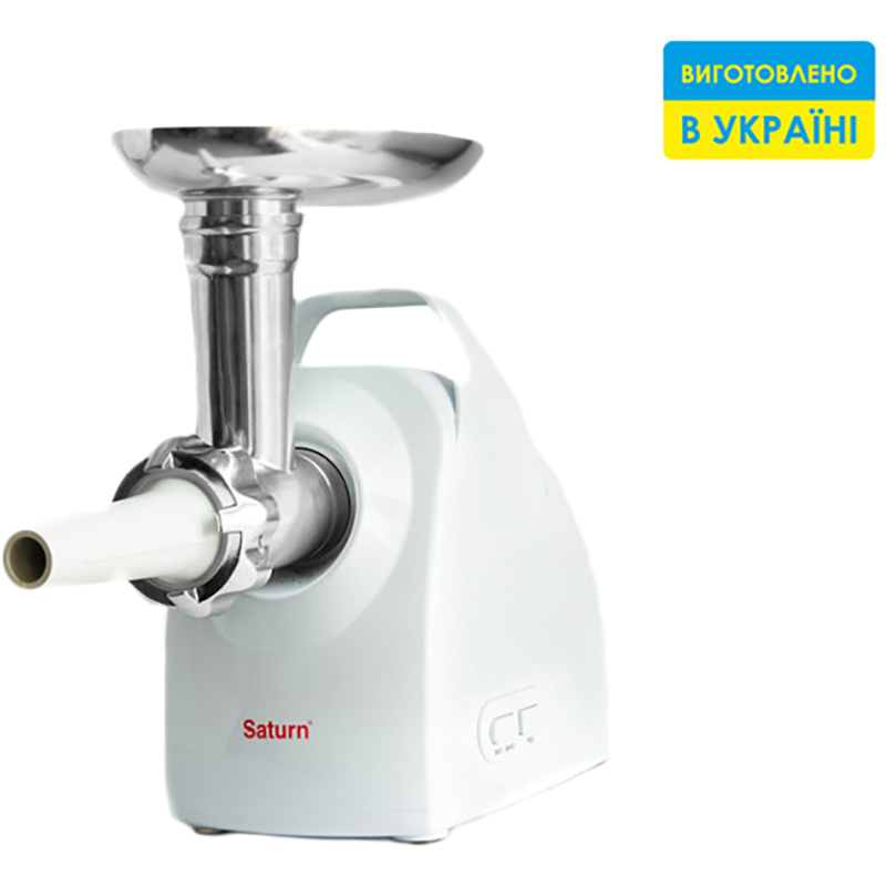 М'ясорубка SATURN ST-FP0094K Функції і особливості реверс