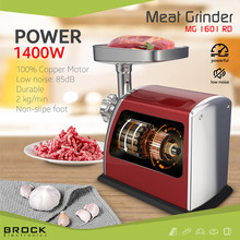 М'ясорубка BROCK MG 1601 RD Red