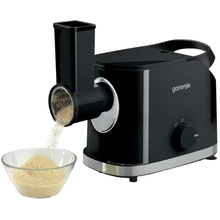 Мясорубка GORENJE MG1802B MG2014DC