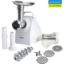 Мясорубка SATURN ST-FP0094K с насадкой для томатов и ягод (1002608)