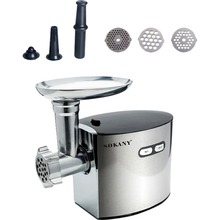 Мясорубка SOKANY SK-091 Silver (LGSK091)