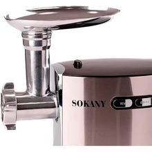 Мясорубка SOKANY SK-091 Silver (LGSK091)